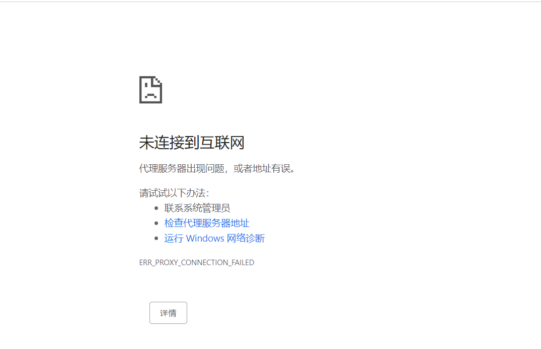 image-20221029170653728