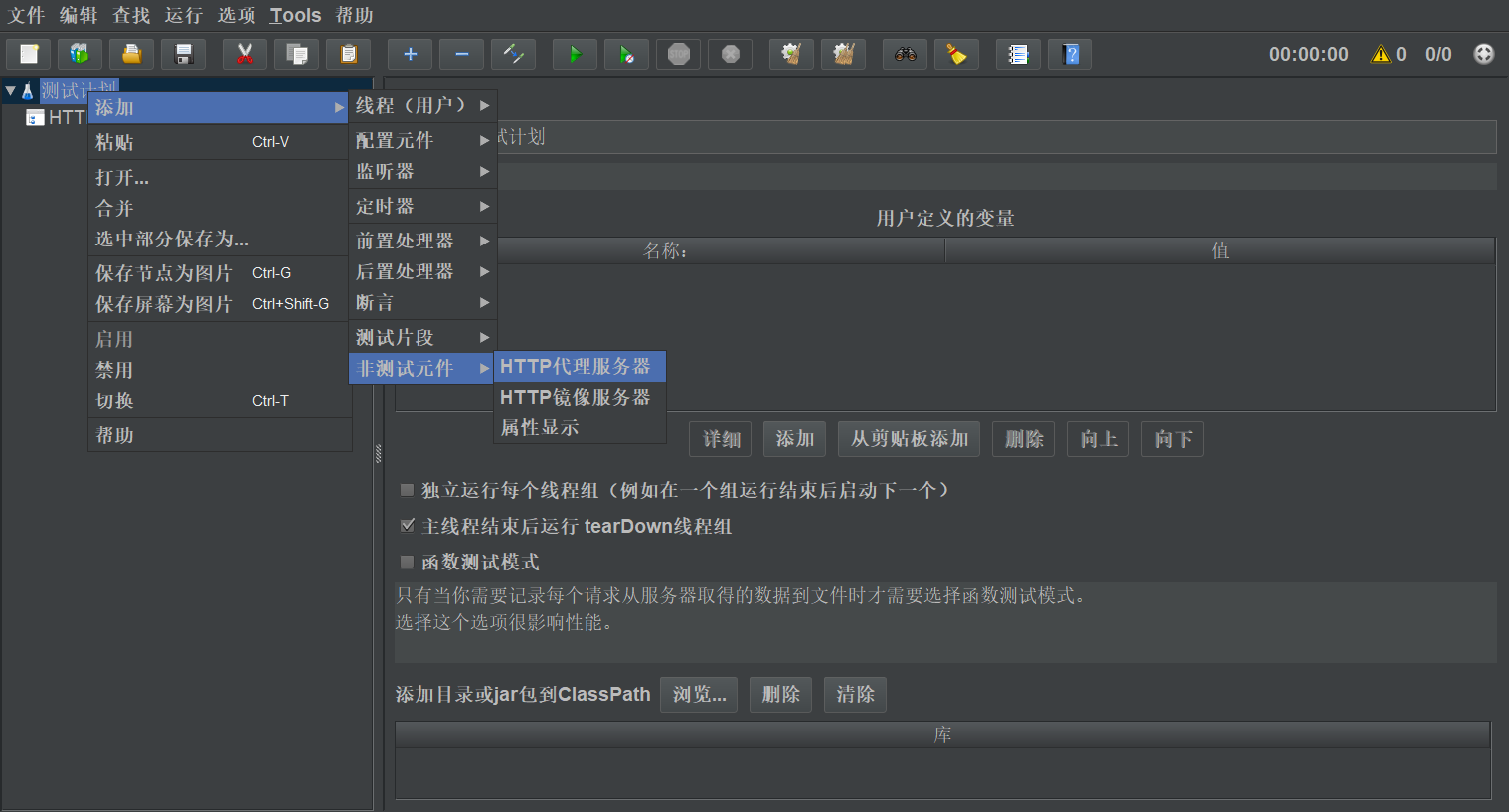 image-20221028213350898