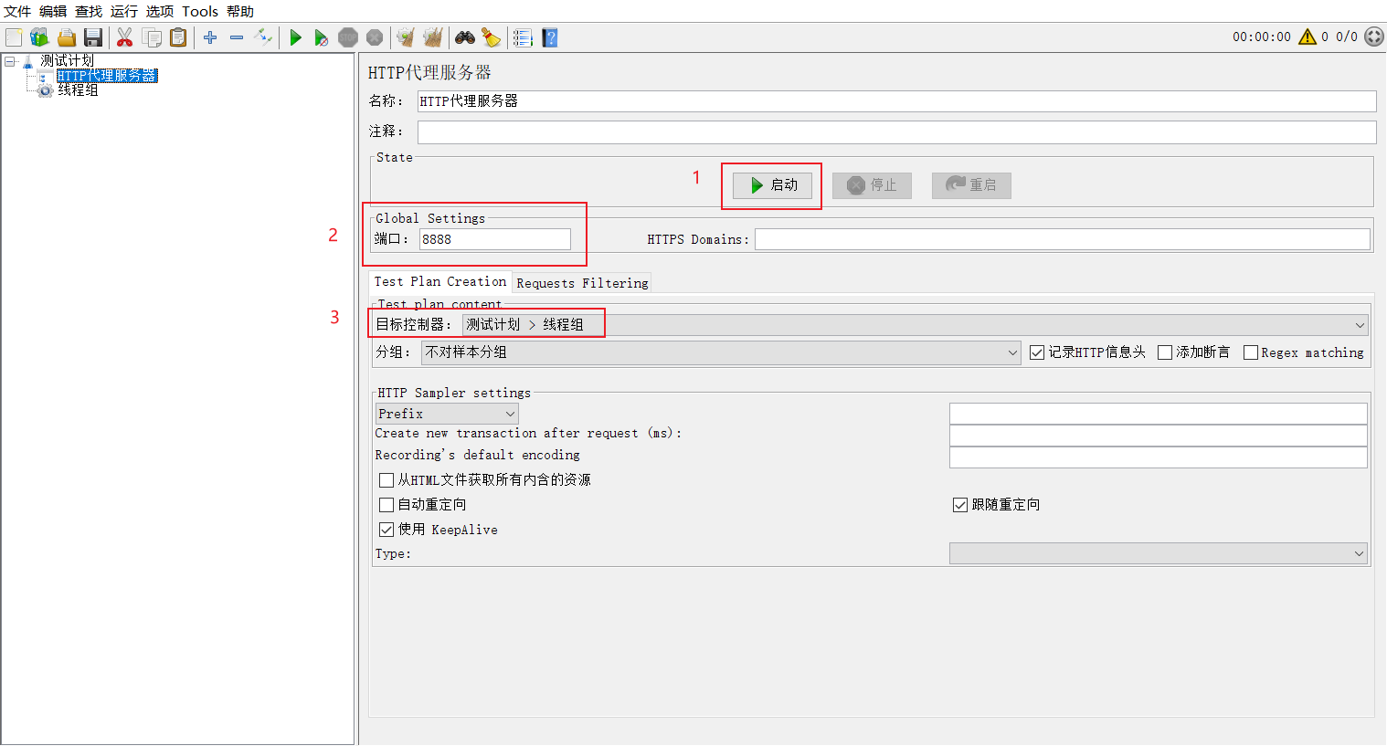 image-20221029150316458