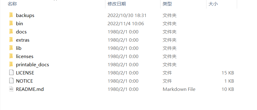 image-20221107101031040