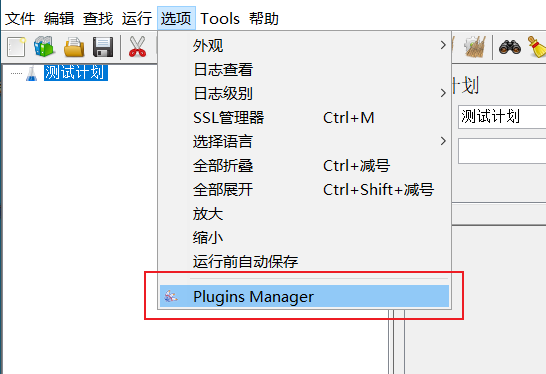image-20221107102338087