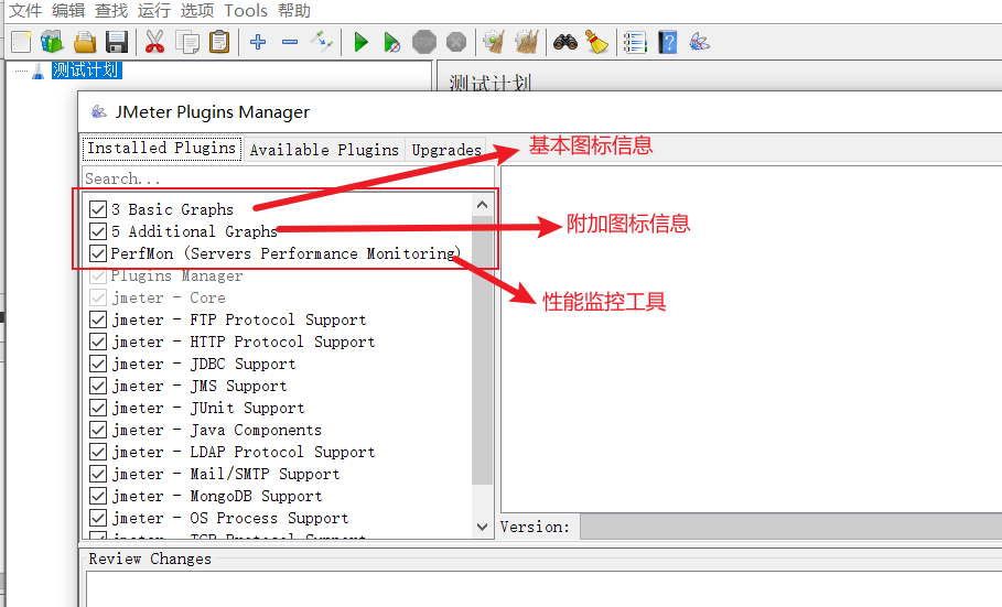 image-20221107102531253