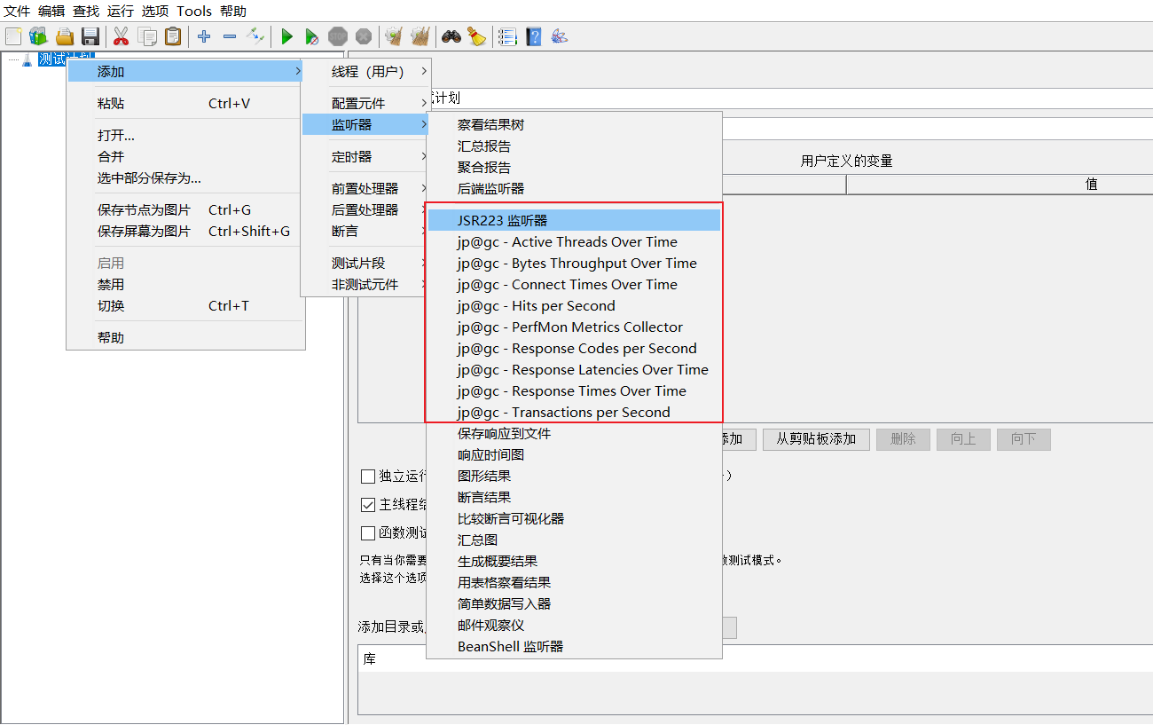 image-20221107102711682