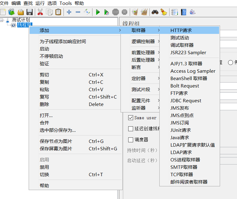 image-20221107110332116