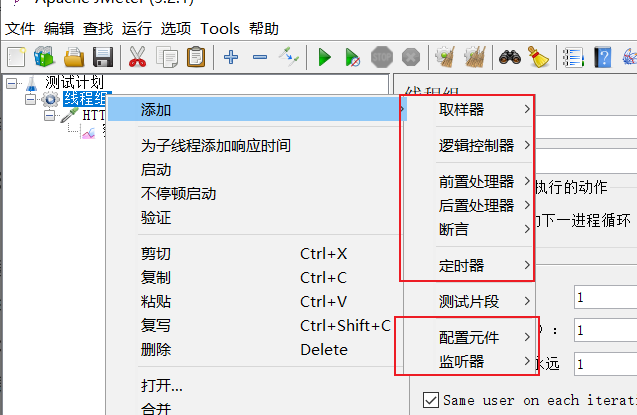 image-20221107143658483