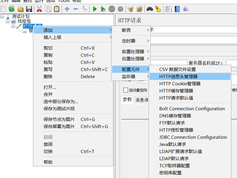 image-20221107151318266