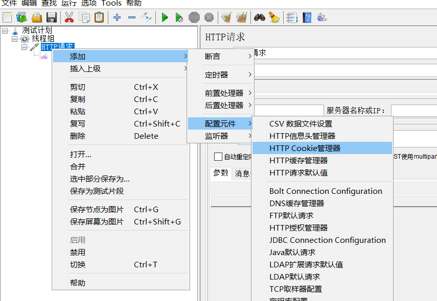 image-20221107151804453