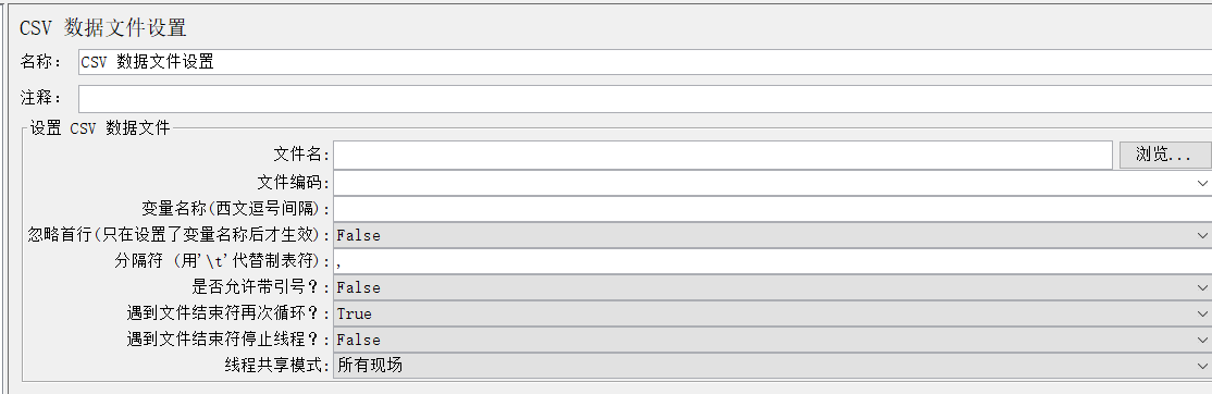 image-20221107160418200