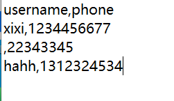 image-20221107161527192