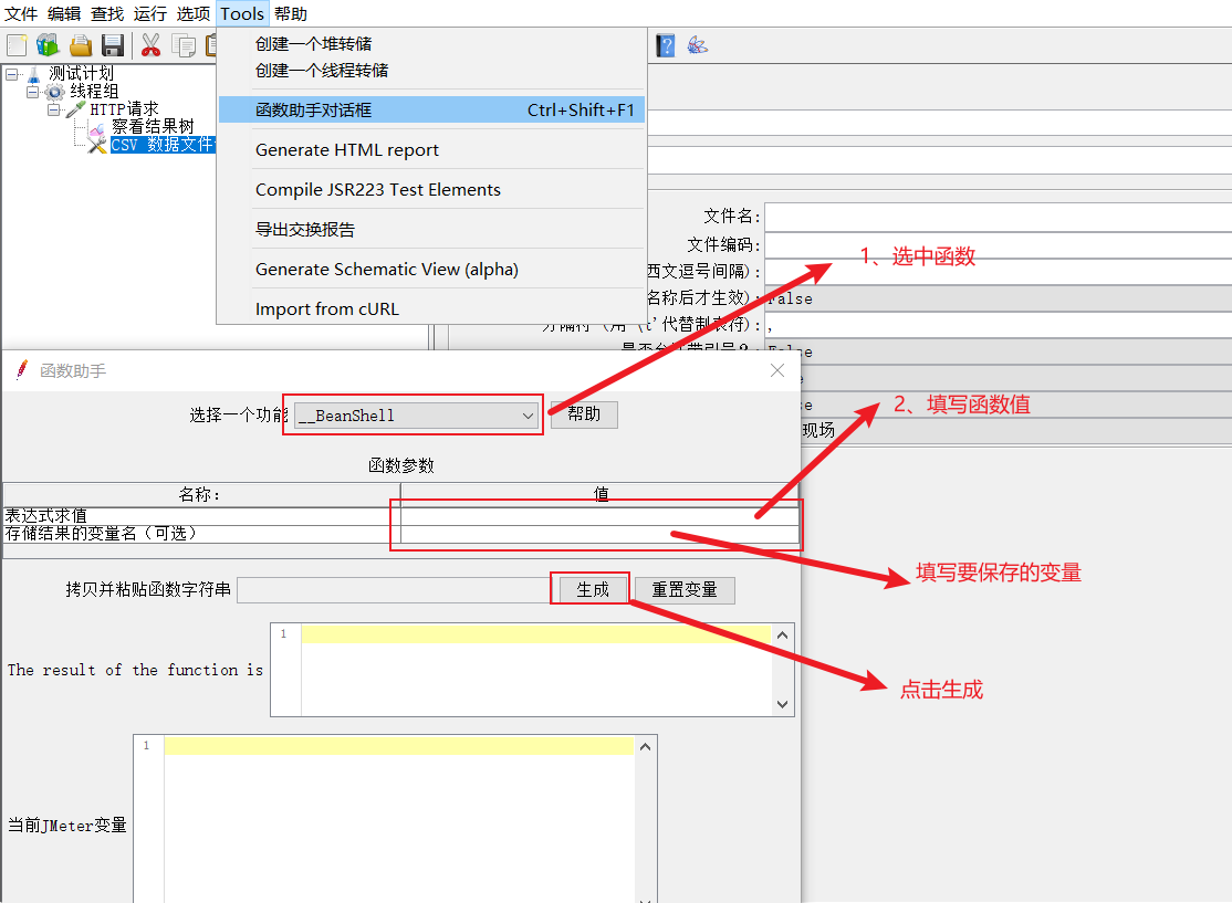 image-20221107162558935