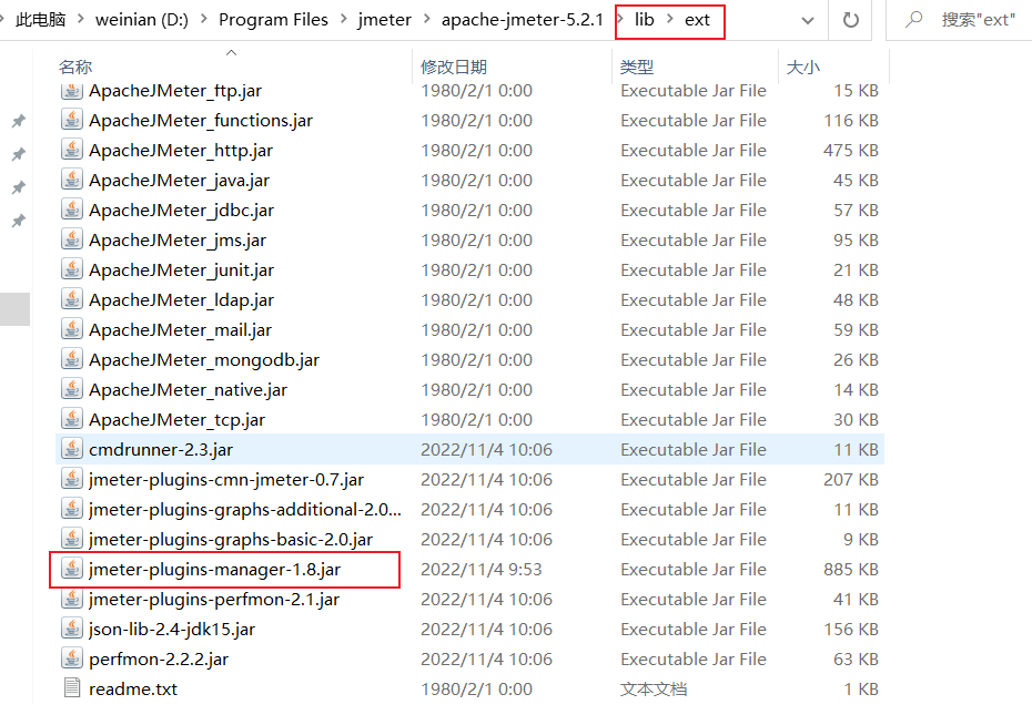 image-20221107102240021